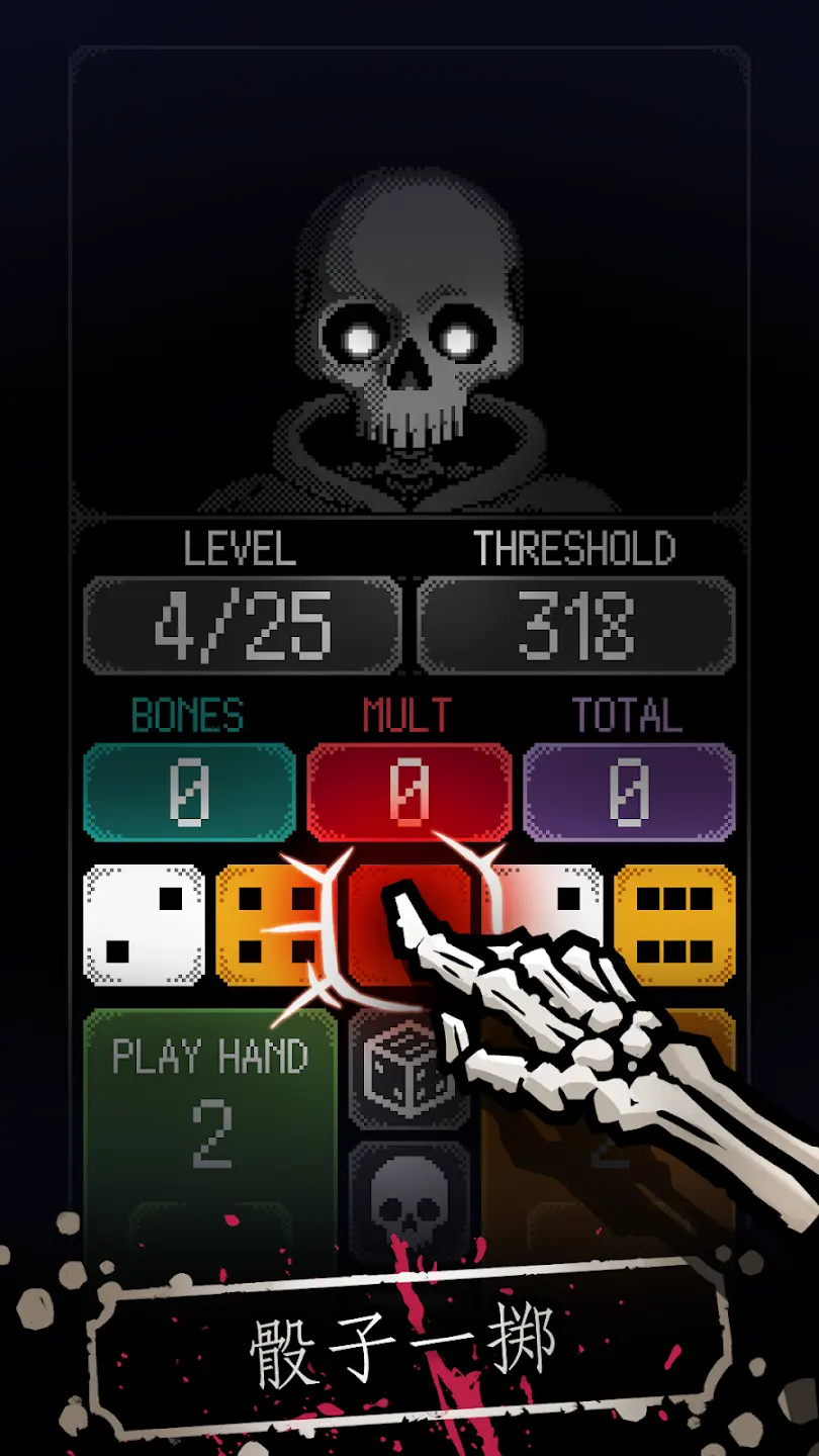 ���������ӣ��������������ݰ�(������鹹����Ϸ)v1.3.3 �ֻ����ͼ2