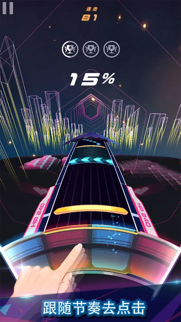 ��ת���ల׿��ʽ��v1.3.2 ��Ѱ��ͼ2