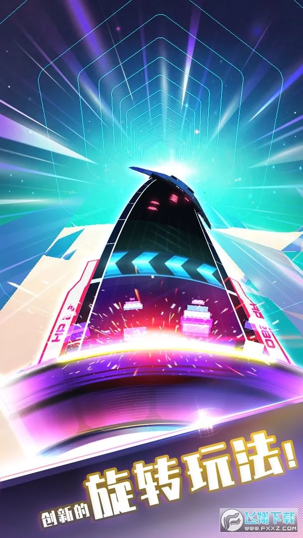 ��ת���ల׿��ʽ��v1.3.2 ��Ѱ��ͼ0