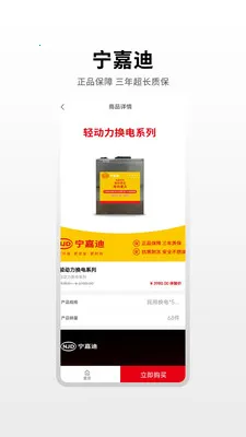 ���εϴ�����2026�ٷ����°汾v1.0.3 �ֻ����ͼ0