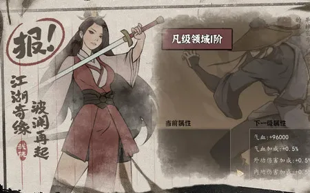 ����ʢ��(���湥����Ϸ)