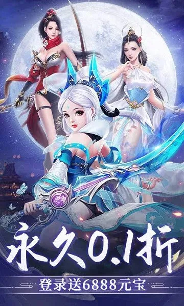 ����ʢ��(���湥����Ϸ)v1.0.2 ��׿���ͼ2