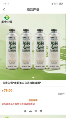 ��ϲƴ��׿���ֻ���v3.7.4 ��Ѱ��ͼ0