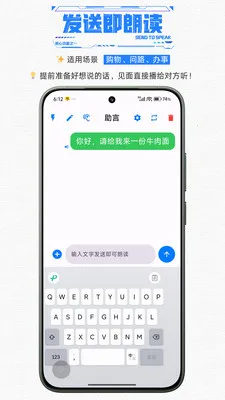 ��������������������(�����ϰ���������)v1.1 �ٷ������ͼ1