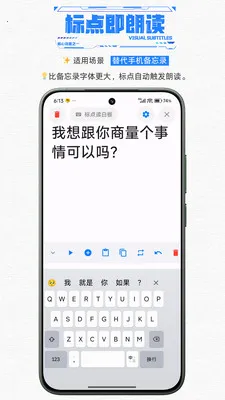 ��������������������(�����ϰ���������)v1.1 �ٷ������ͼ2