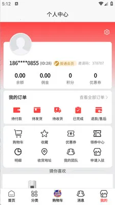 ����������(���Ϲ����̳�)v1.0.5 �ٷ������ͼ0