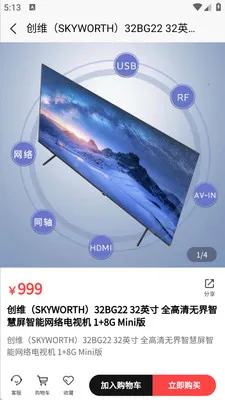 ����������(���Ϲ����̳�)v1.0.5 �ٷ������ͼ3