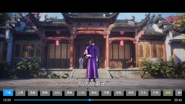 ľ��Ӱ��TV��apk��������Դ��-ľ��Ӱ�ӵ��Ӱ�����������°汾v5.0.6