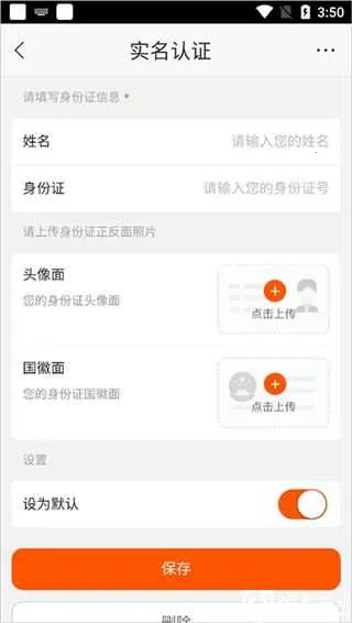 苏宁易购2026下载安装 苏宁易购2026下载安装