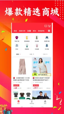 ��������2026�ٷ�����v1.0.40 ��Ѱ��ͼ2