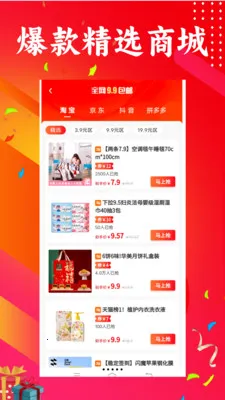 ��������2026�ٷ�����v1.0.40 ��Ѱ��ͼ3