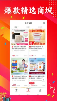 ��������2026�ٷ�����v1.0.40 ��Ѱ��ͼ1