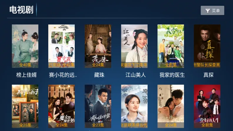 ʱ��Ӱ�������ֻ���v8.1 ��Ѱ��ͼ1