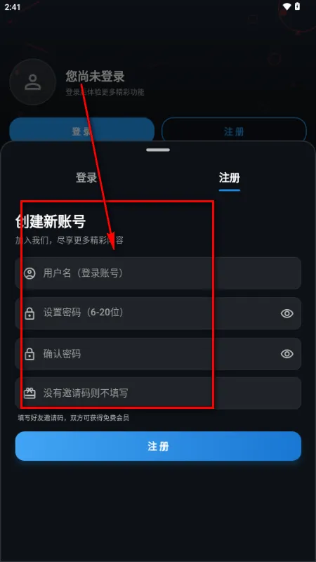 螃蟹视频app 螃蟹视频app
