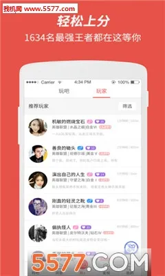 ����(���ɶ�����ֵ����)v1.6.7 �ٷ������ͼ1