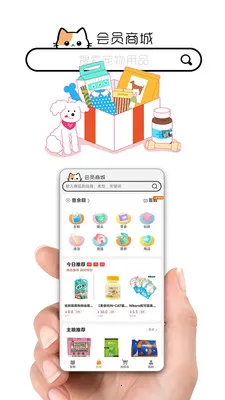 ����(���ɶ�����ֵ����)v1.6.7 �ٷ������ͼ3