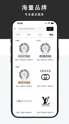 Young��ҳ�����������(�ݳ���������ƽ̨)v1.1.60 �ٷ������ͼ0