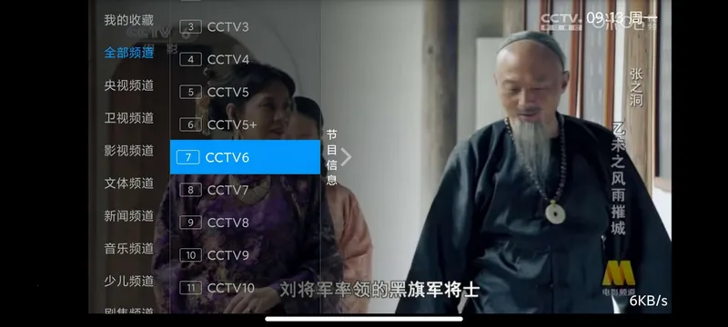 I������(����ֱ��Ӧ��)v5.2.0 ��Ѱ��ͼ2