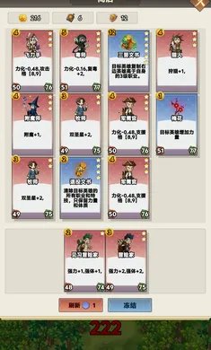 �Թֱ���2026�ٷ�����v1.1 ��Ѱ��ͼ3