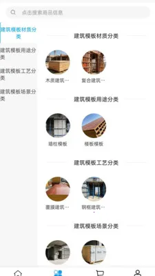 ��ѩ���������ֻ���v2.0 ��Ѱ��ͼ3