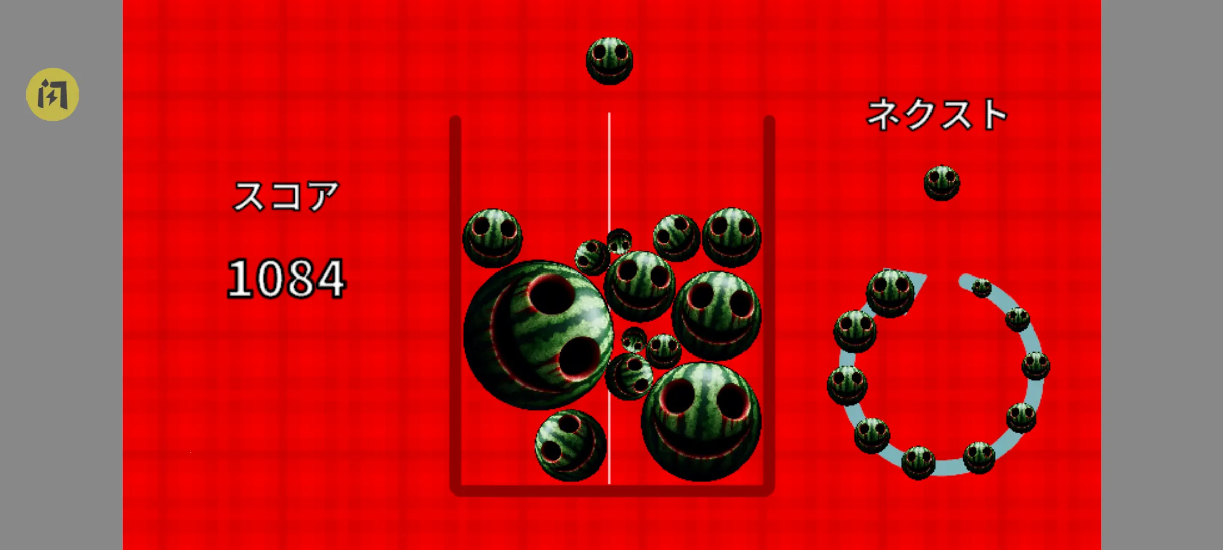 ǧ��Ҫ�ϳ�����2026�ٷ�����v1.0.0 ��Ѱ��ͼ3