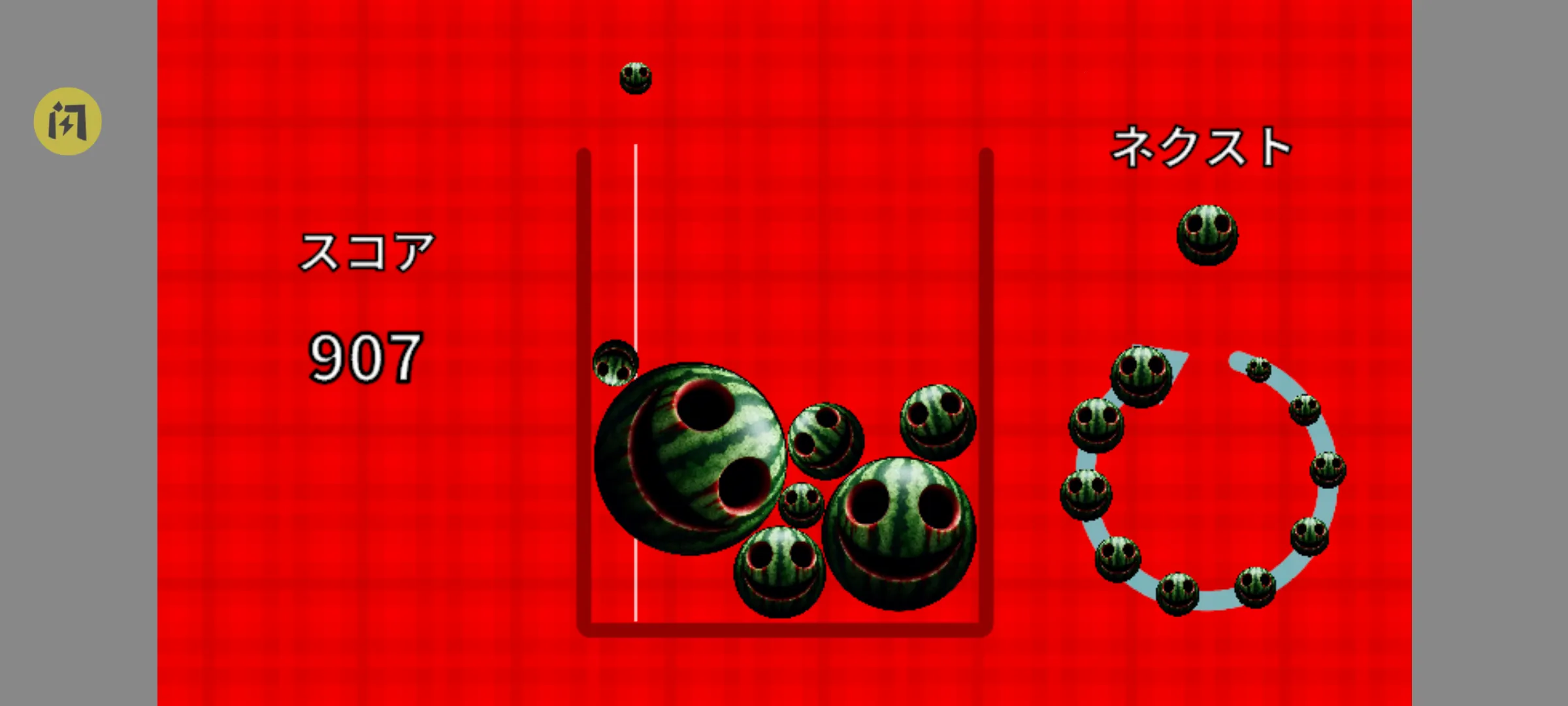 ǧ��Ҫ�ϳ�����2026�ٷ�����v1.0.0 ��Ѱ��ͼ0