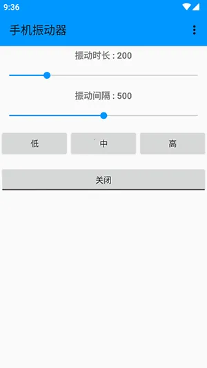 �ֻ����������ֻ���vDZH-1.3.0 �ֻ����ͼ1