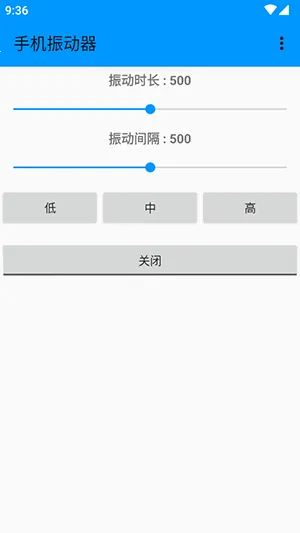 �ֻ����������ֻ���vDZH-1.3.0 �ֻ����ͼ0