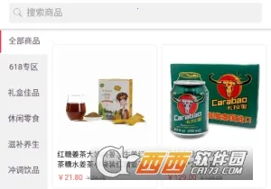 ��ʳ��ѡ2026���ذ�װ