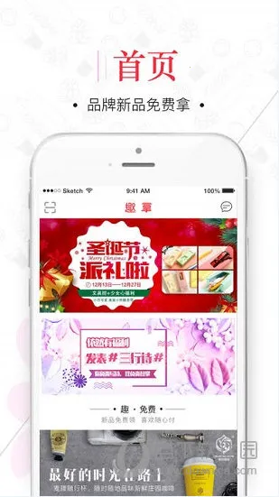 Ȥ��(��Ʒ����ƽ̨)