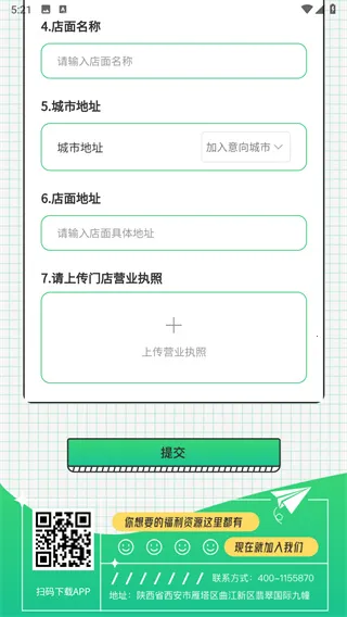 С������2026���°汾