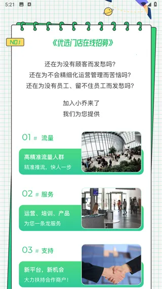 С������2026���°汾