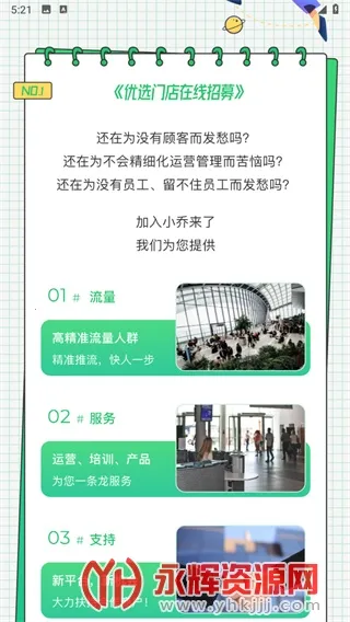 С������2026���°汾