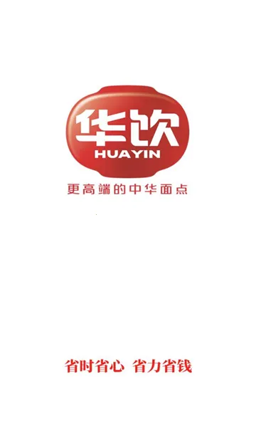 �����̳�(��������APP)