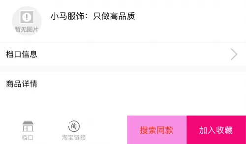 ��ţţ(��װ����ƽ̨)