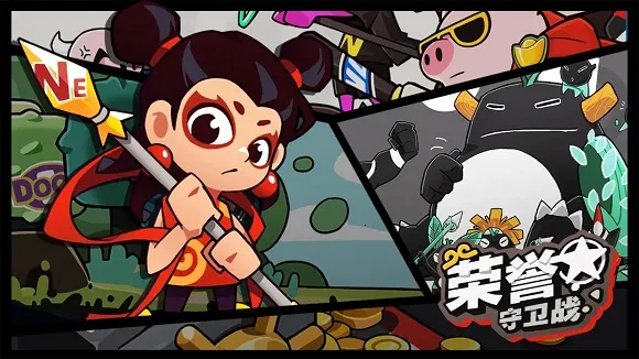 ��������ս2026���°汾