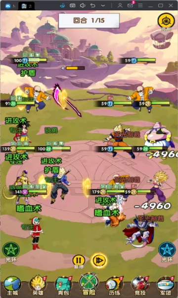 ��������ս2026���°汾