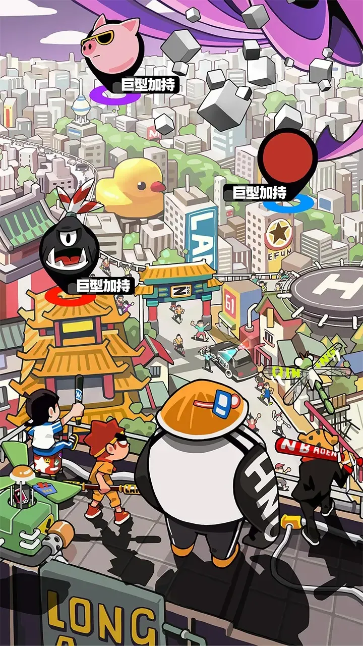 ��������ս2026���°汾v0.6.2 ��Ѱ��ͼ2