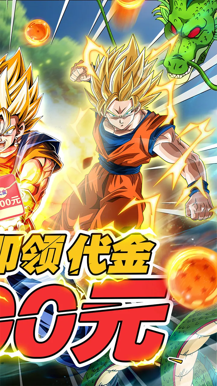 ��������ս2026���°汾v0.6.2 ��Ѱ��ͼ3