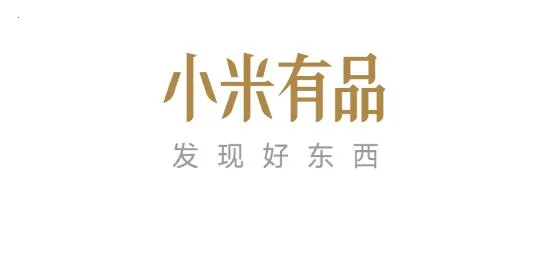 小米有品2026下载安装 小米有品2026下载安装