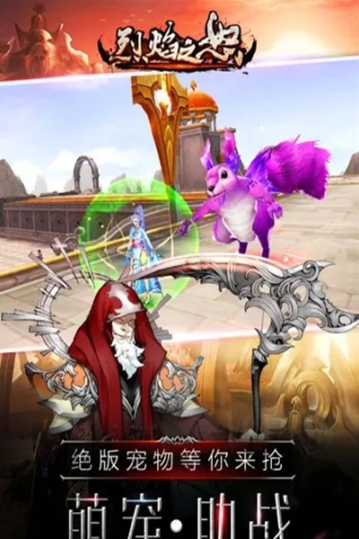 ����֮ŭ(���涯������)