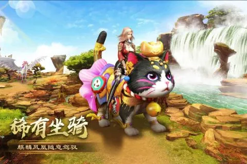 ����֮ŭ(���涯������)