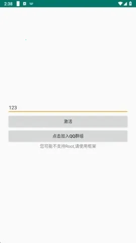 ������pro����Ȼ����(��Ϸ����App)v1.6 ��Ѱ��ͼ3