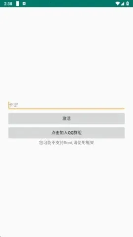 ������pro����Ȼ����(��Ϸ����App)v1.6 ��Ѱ��ͼ2