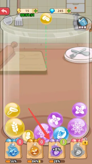 �ҵ�����������ڹ�