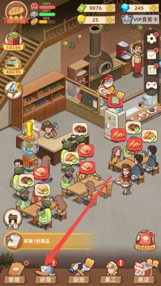 �ҵ�����������ڹ�