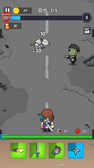 ȫ�潩ʬս�����޽�������б�