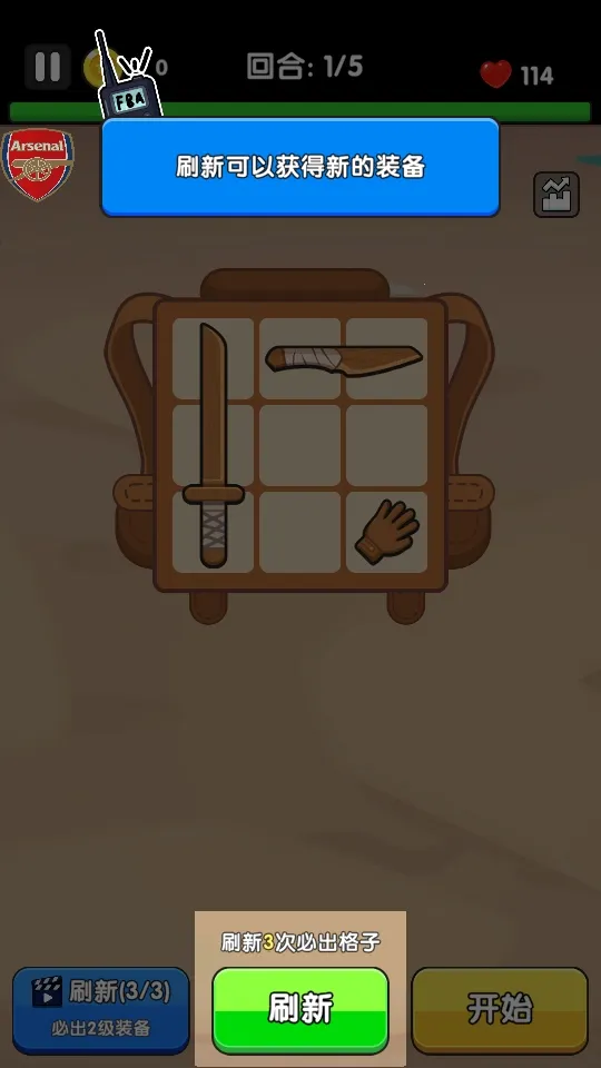 ȫ�潩ʬս�����޽�������б�