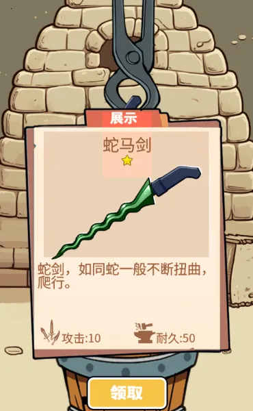 һ��������������Դ������v1.0.1 ��Ѱ��ͼ3