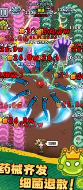 ������ͨ��������Դ��v1.02 �ֻ����ͼ0